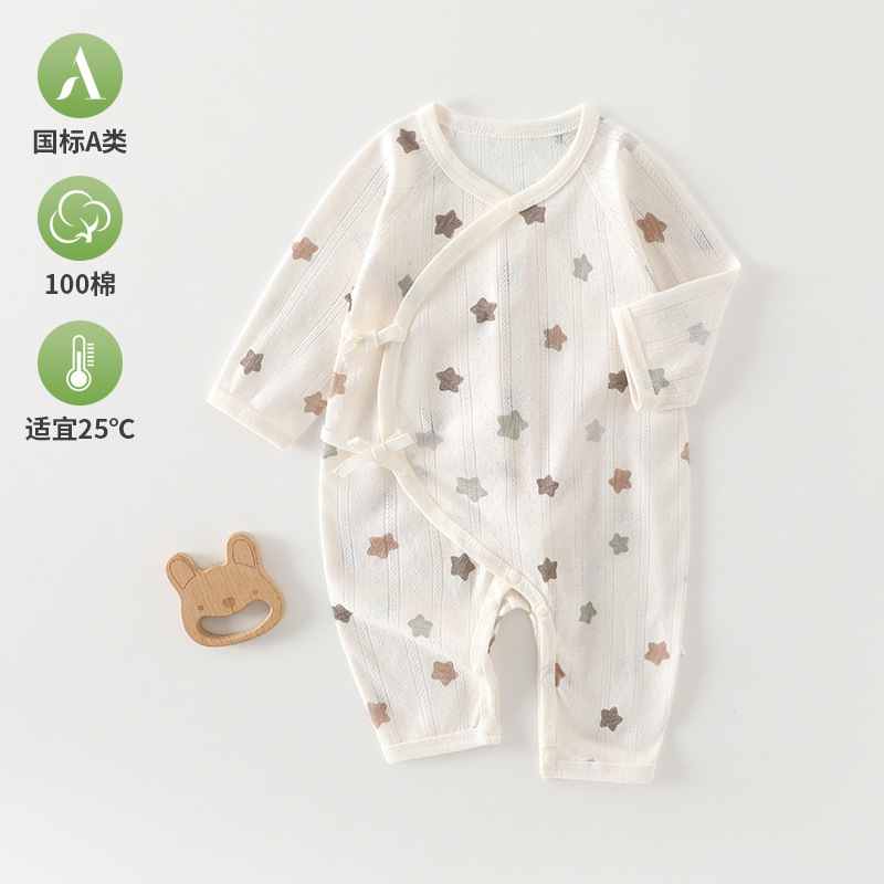 Summer Style Newborn Baby Clothes, Air-Conditioning Clothing, Pajamas, Pure Cotton Thin Style, Unisex Baby Romper, Jumpsuit, Monk-Style Clothing
