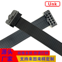 2651���ž�28AWG 2.54�g��FC�����^10P �B�Ӿ��@ʾ���ž�����