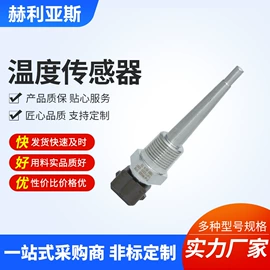 压缩设备;压缩设备配件;其他制冷设备