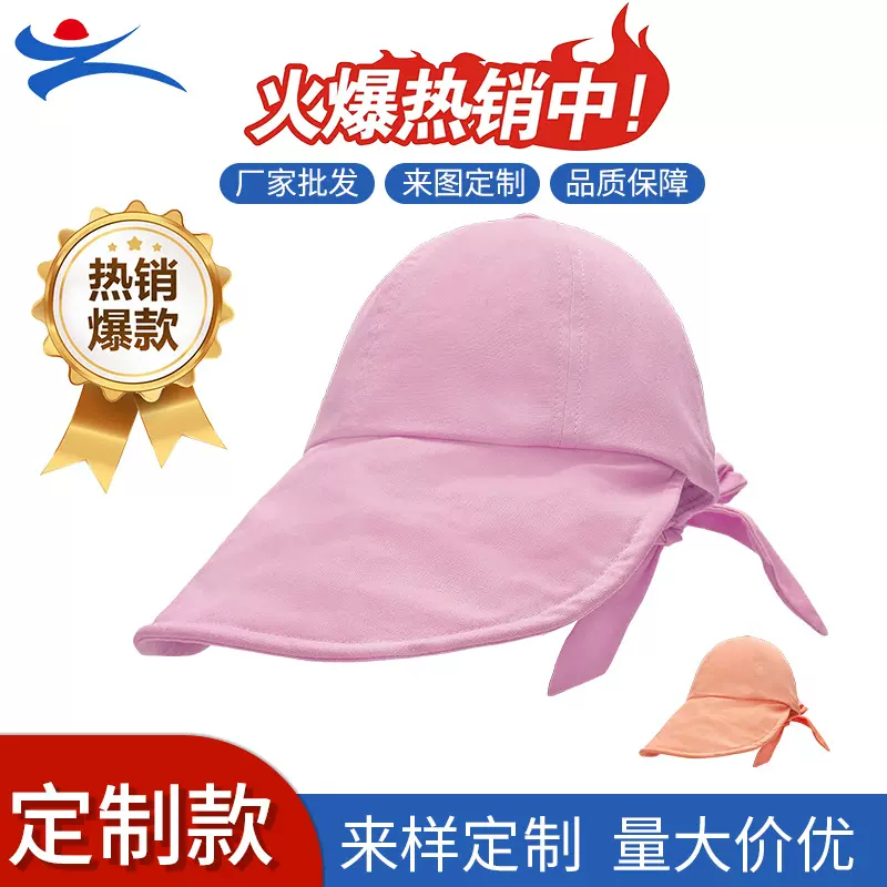 春夏跨境防晒遮阳帽纯棉百搭大帽檐定制批发蝴蝶结成人时尚百搭