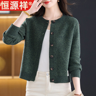 �aԴ��С��A�Iᘿ���Ů��2026�¿��С���������ȹ�ӵ�ë�²�