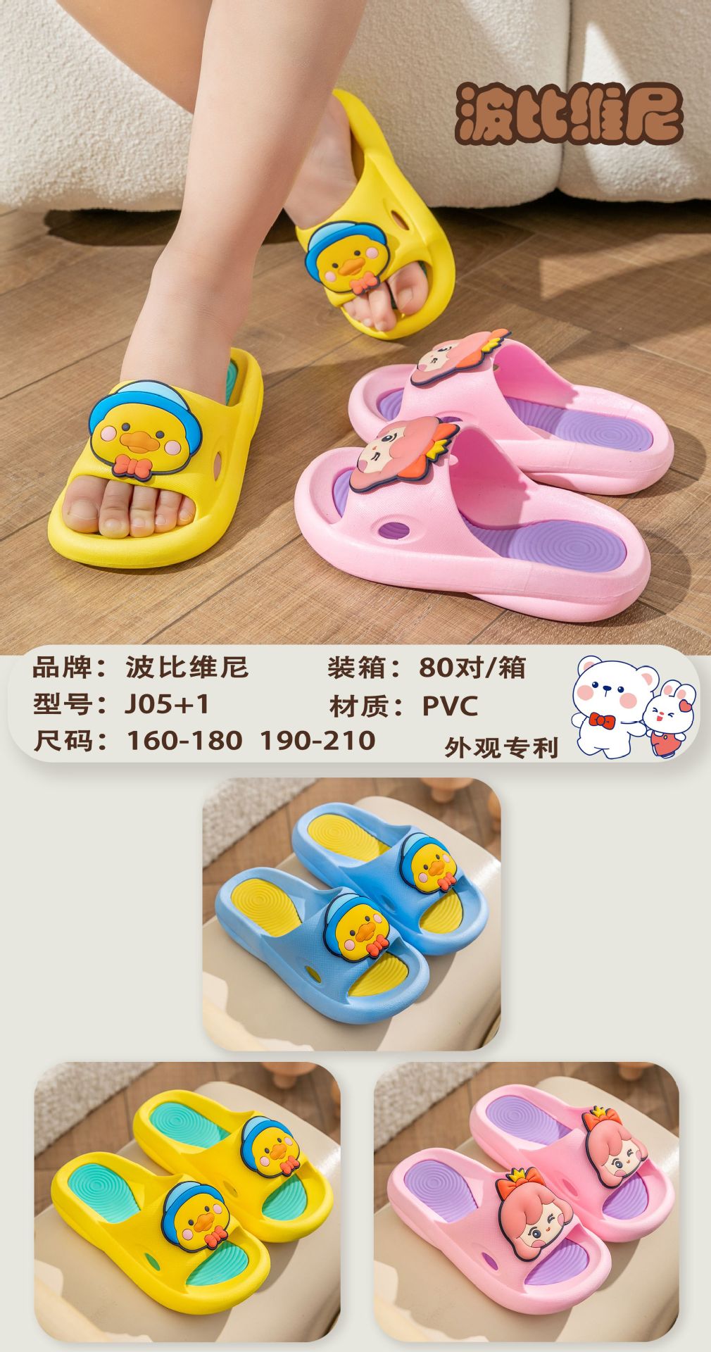 微信图片_20230129235854