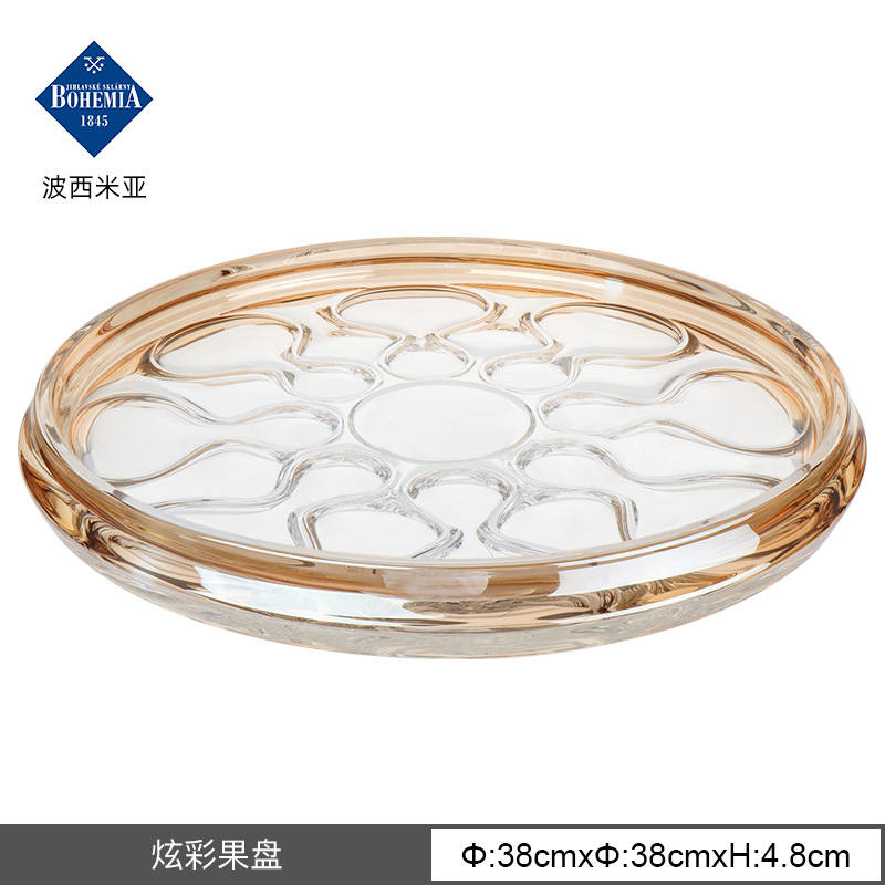 Frutero de cristal importado de la República Checa, frutero de estilo europeo, recipiente de cristal para frutas y aperitivos, frutero de color ámbar para frutas secas, estilo bohemio. image 7