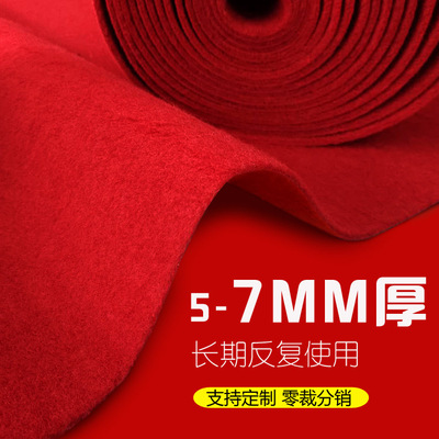 舞台加厚迎賓婚禮樓梯 門口擺攤活動地毯 開業結婚店鋪加厚紅地毯