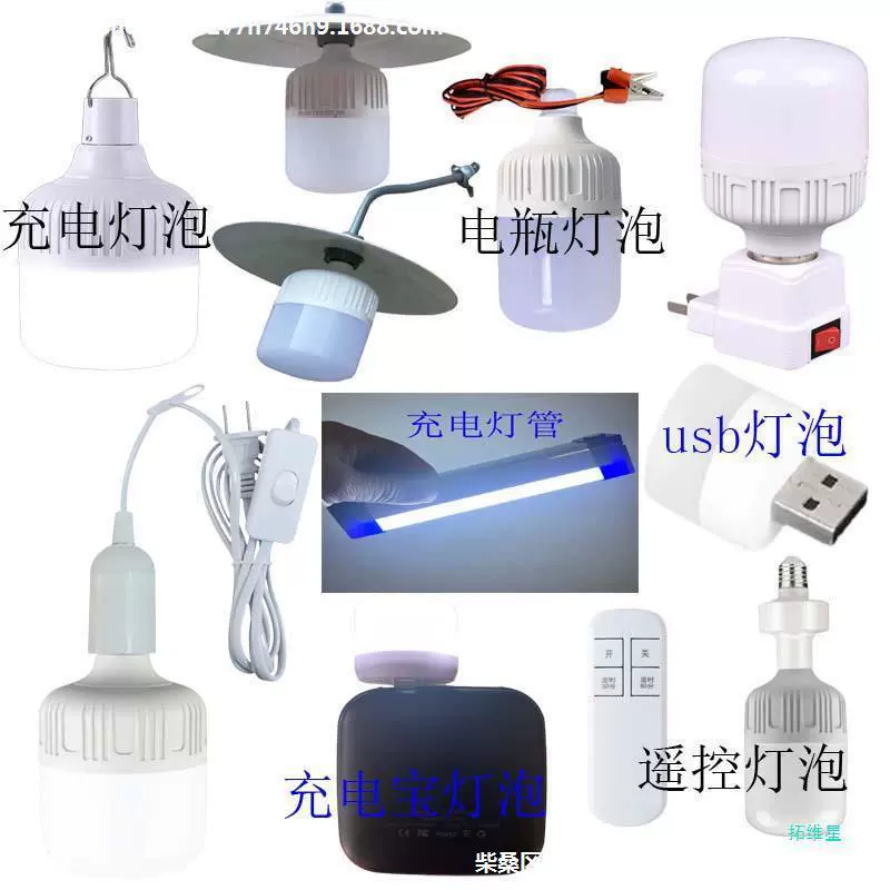 Ll graphene conductive light bulb silver fiber silver ion bioenergy heating underwear experiment multifunctional cross-border test
