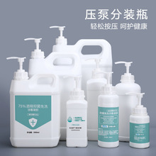 �S��ֱ�N�Ӻ�ϴ��Һƿϴ����ƿ250mL-1L��ϴ����ˮϴ��Һ ����ƿ