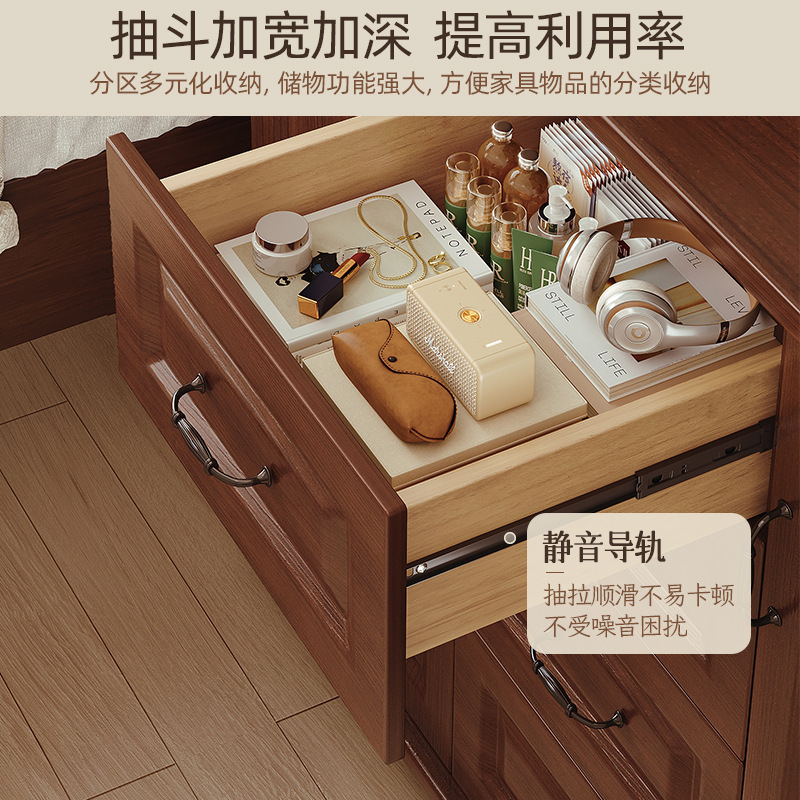 Cómoda junto al sofá de la sala de estar, cómoda de madera maciza, cómoda, cómoda de dormitorio, cómoda, cómoda americana