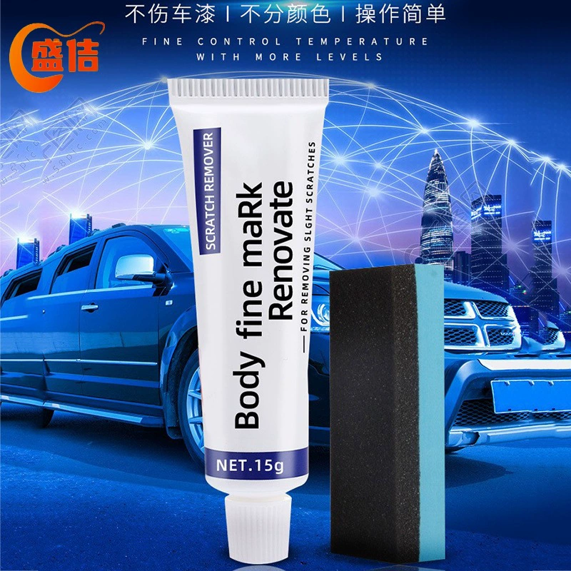 Средство для удаления автомобильных царапин, абразивная автомобильная краска, средство для ремонта царапин, воск для полировки, паста для удаления автомобильных царапин