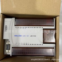 �����rLM3104 LM3312 LM3109 LM3108 LM3330ȫ��ԭ�bPLCģ�K�h�r