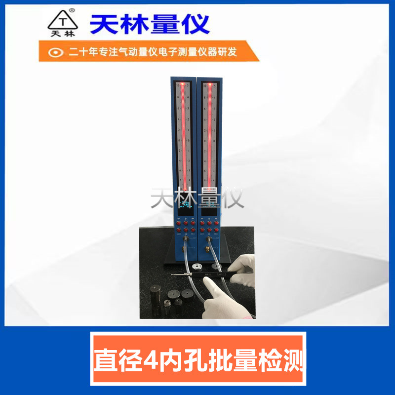 С����������΢�׼���Ǿ�����������ʼ�����һ���ԱȶԶ��Ƴ���