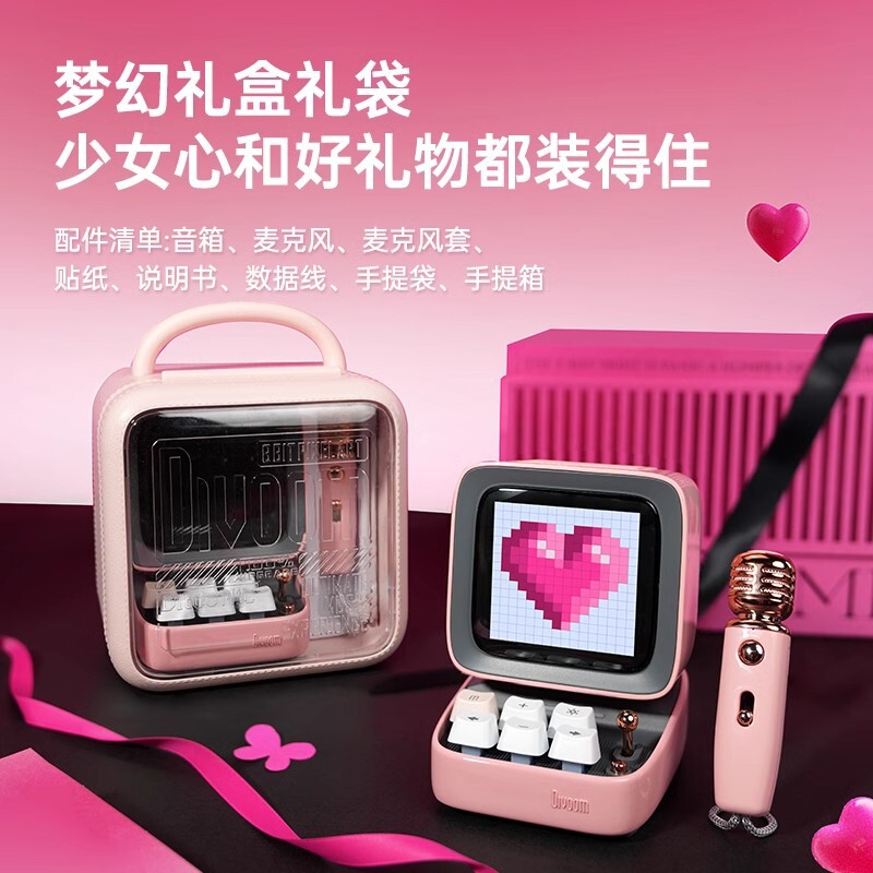 Divoom Ditoo マイク ピクセル ワイヤレス Bluetooth オーディオ カラオケ マイク 歌詞 コンピューター 小型スピーカー|undefined
