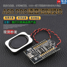 ASR-PRO�Z���R�eģ�KAI�x���Z���_�l���솖�W��ģ�K ����һ�I���d