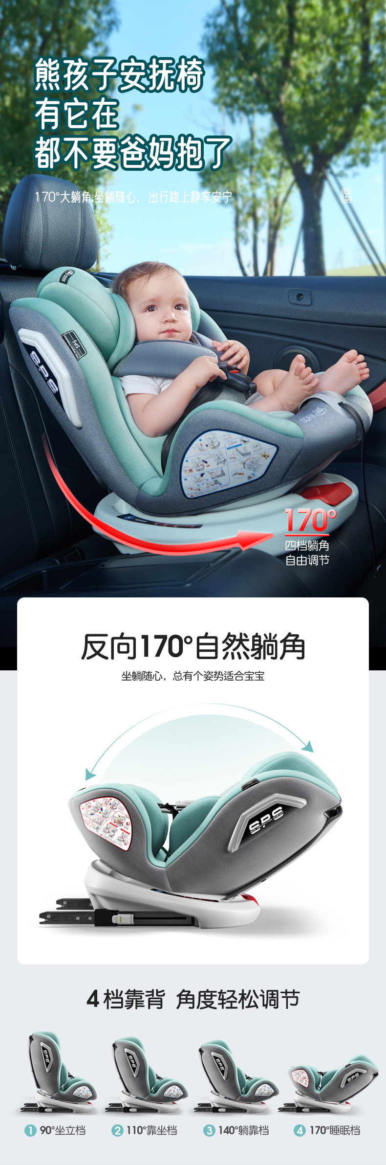 format,png