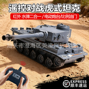 �b���ֵ�̹�˼t���p�˿Ɍ���ȫ������ʽ�_���к�����Ď�ģ��TEMU