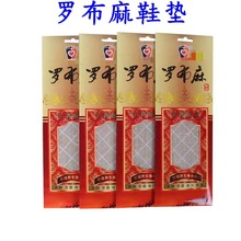 �_������̿Ь�|������_������͸��ֲ���ζ��Ů�ļ��ؔ��S�����l