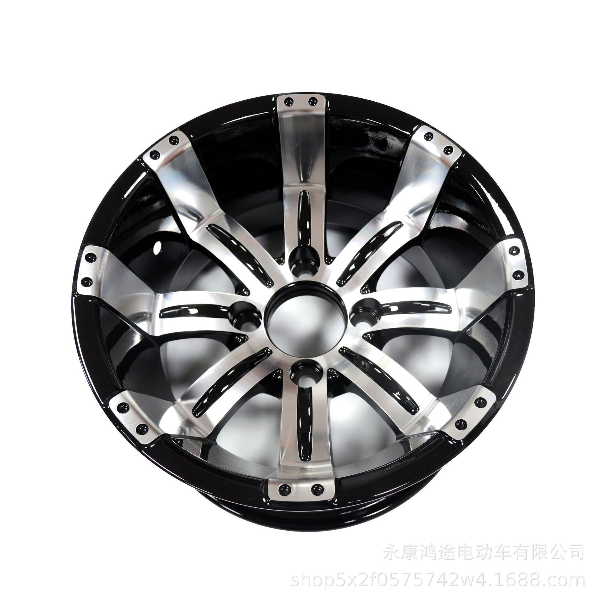 轮毂
