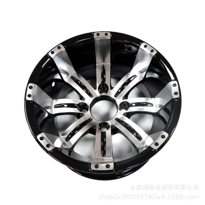 10inch Aluminum Alloy Wheel Hub