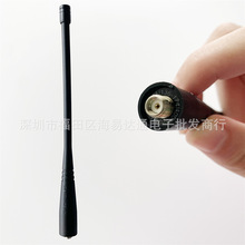 BAOFENG 5Rԭ�b�쾀17CM �p��VHF/UHF136-174MHz/400-520MHz UV82