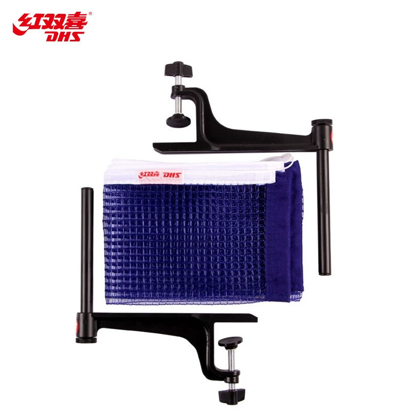 Многофункциональная рама для настольного тенниса Red Double Happiness (DHS) P203 (для теннисных столов) для использования в помещении