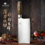 厨师厨房用不锈钢厨用刀