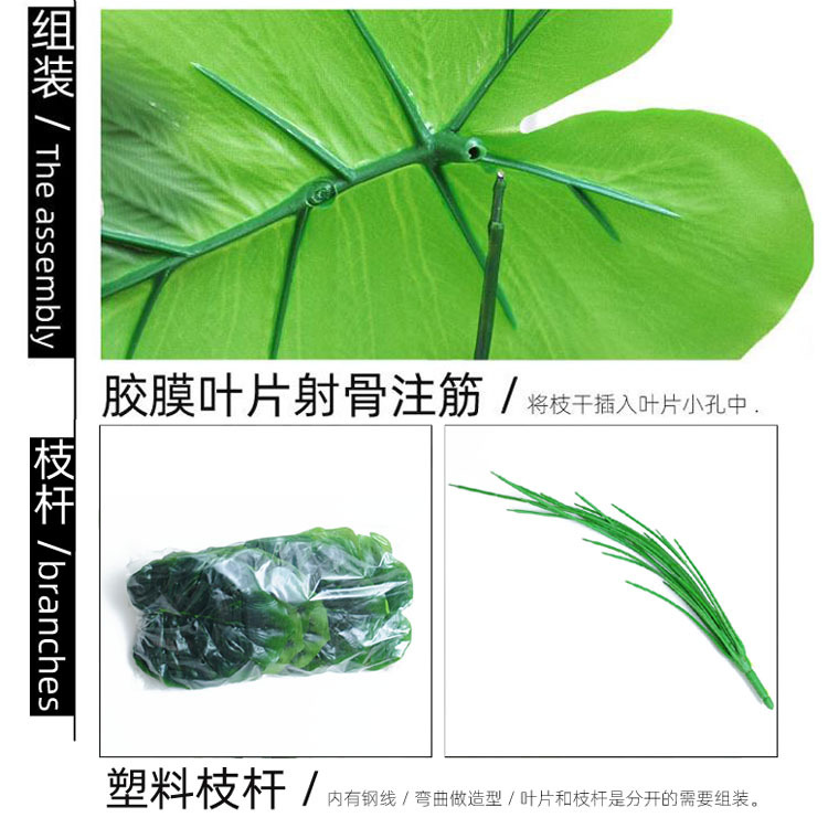 Planta artificial planta verde artificial bonsai casa interior jardín verde decoración de la ventana artificial falso árbol hojas