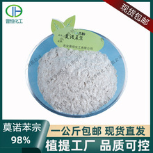 Ī�Z���� 4-���������ӌ��u��������103-16-2 �S�ҬF؛���]