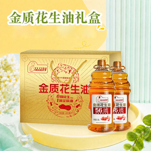 1.8LƷƷ�ý��|�����ͶY�� ���l���l��ͥ�bͰ�bʳ���ͻ����ͶY��