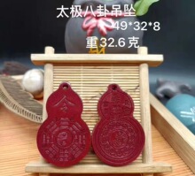 ���S���l��ɰ����ԭ�V�ߺ�������ɰ���Ժ��J����������ԭ����