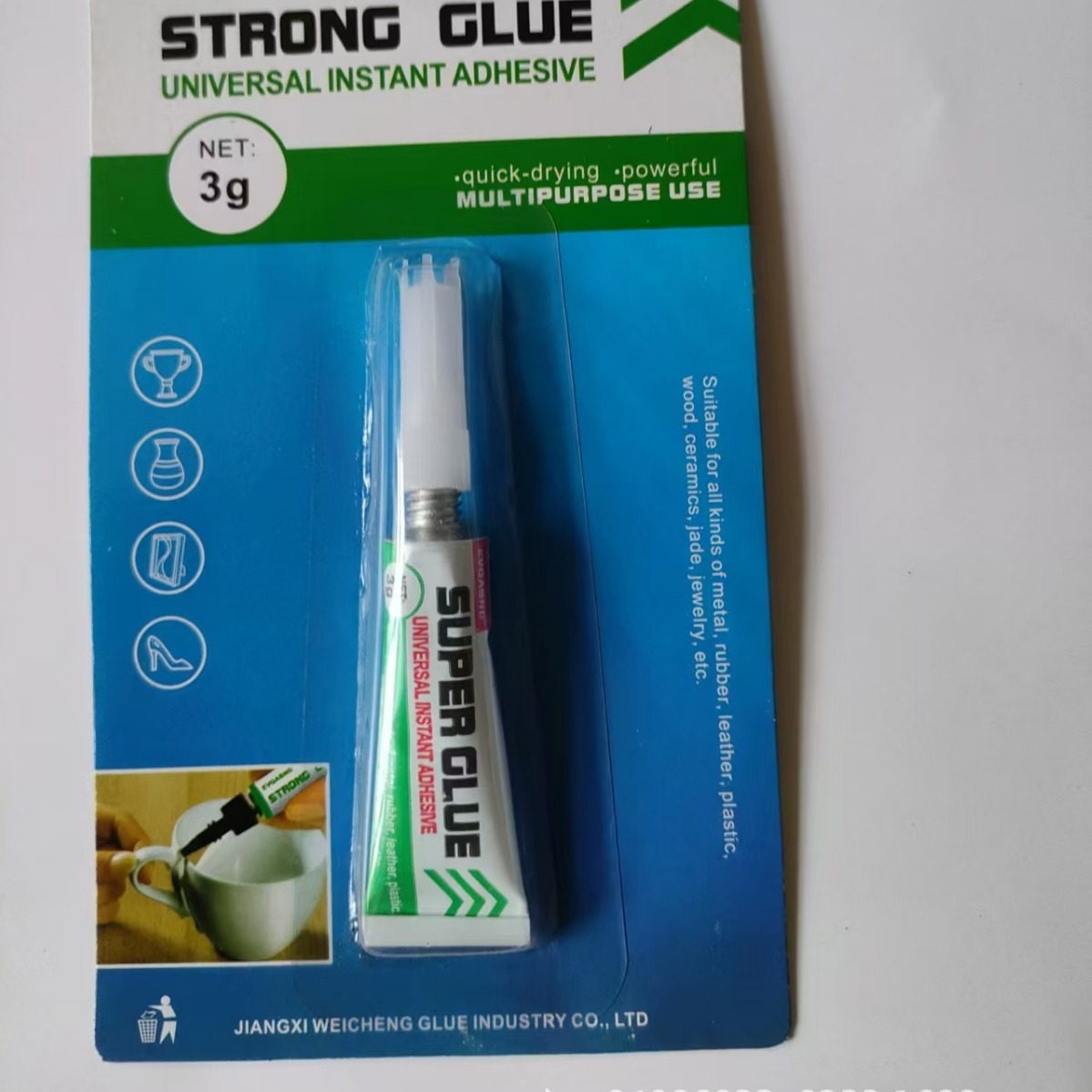 2024-08-20 15:26:38.jpg