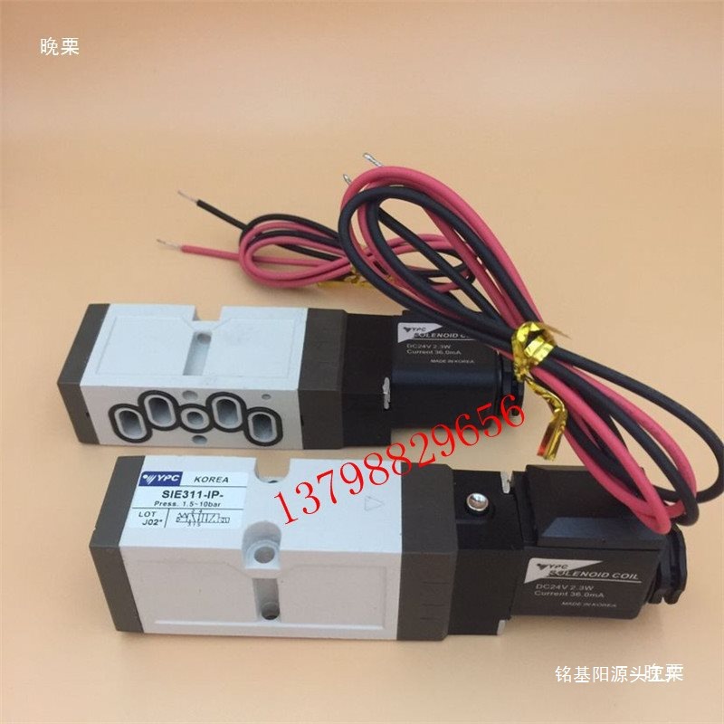 韩国YPC SIE311-1P-D24热流道电磁阀yudo KCC PISCES VHR2102