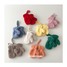 儿童手套羊羔毛简约纯色洋气连指挂脖防掉冬季宝宝户外出游保暖潮