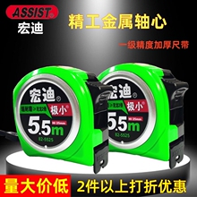 ��Ͼ���82�OС�Ӻ�߾��ȷ�ˮ�����ߎ��г�䓾���5.5��10��8�׳�