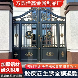 建筑护栏;金属建材;盖板及沟盖