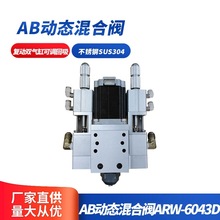 AB�ӑB���z�y�̈́��p��׿��{����ʽ�c�z�C����F؛�N��