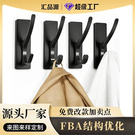 厨房置物架;卫浴置物架;收纳架