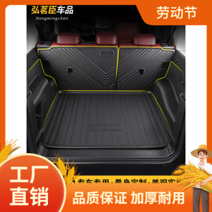 �m��̹��300�����|β��|TPE�Ȱ������������o�|β���|��ˮ���b