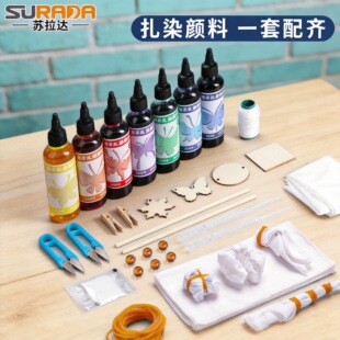 ��Ⱦdiy���ϰ����õ��{������b��Ⱦȫ�{Ⱦ���z�ֹ�����ӡ܈Ⱦ��