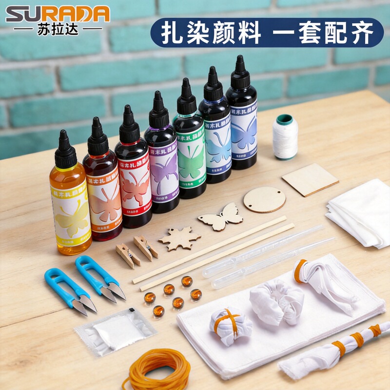 Tie-Dye DIY Material Package Special Indigo Pigment Set Cold Dyeing Full Blue Dyeing Intangible Cultural Heritage Handmade Square Scarf Printed Rolled Dye