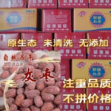 �½��җ�ԭ���B�������җ�δ��ϴ��ʳ���ɗ���С��ˮ����20�����l