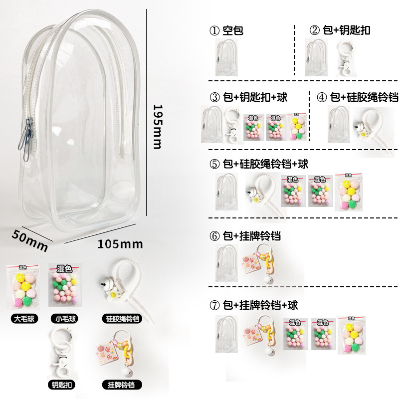White large cabin bag (transparent zipper)