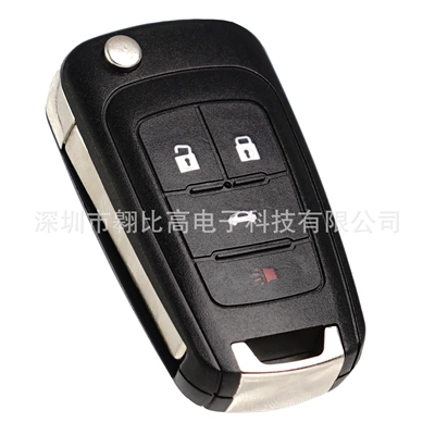 Cross-Border Suitable for Buick Chevrolet Car Keys - 4-button-suitcase-model-b