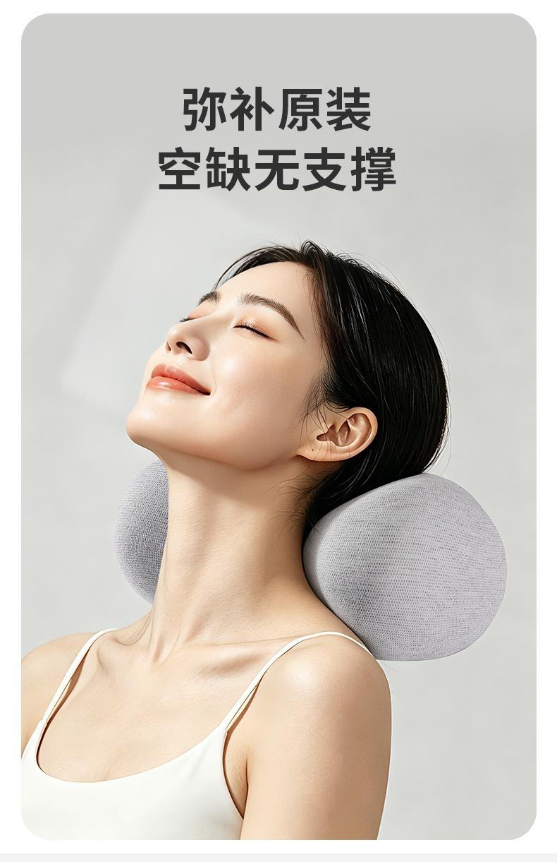 Suitable for Tesla Modely Headrest Memory Foam Model3/S/X Updated Version Car Neck Pillow and Lumbar Support Supplies