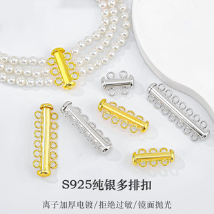 S925���y���ſ��^ DIY��������朶����B�ӿ��Ʒ���������β��