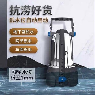 ���W��ɪ��ˮ��ˮ�ü��õ�����܇���ˮλ�\����ˮ���Ԅ���ˮ��