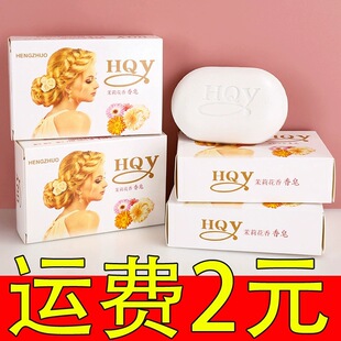 ��������100����ԡ�����坍�����������ͥ��S�����l
