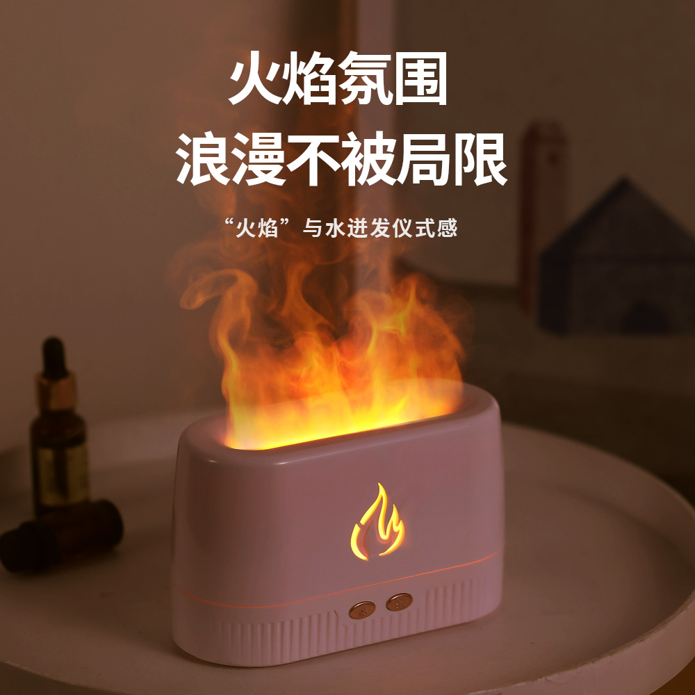 Máquina de aromaterapia de llama colorida de simulación, máquina de aromaterapia automática de escritorio de dormitorio doméstico, máquina de aromaterapia, humidificador de atomización usb