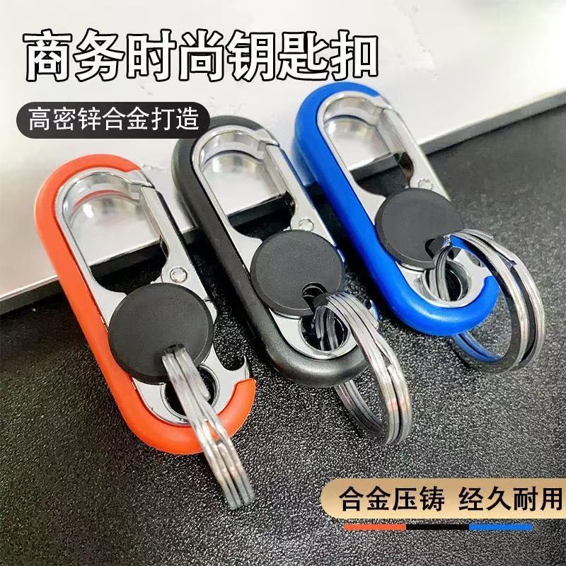 Auto Parts Product