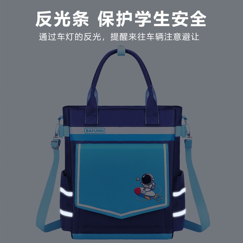 Nuevo tipo de bolsas de clase de tutoría para estudiantes de primaria y secundaria, bolsas de mano lindas de dibujos animados, bolsas de hombro para clases de capacitación, se pueden imprimir.