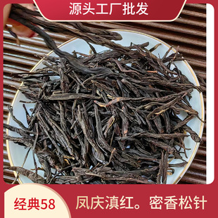 ����R���L�c��t��������ᘽ���58һѿһ�~�²���ǰ�����~2024