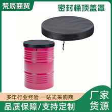 �羳�¿��ܷ�Ͱ��w�� ����Ͱ���m���o�� 210Dţ�򲼑������ӬF؛